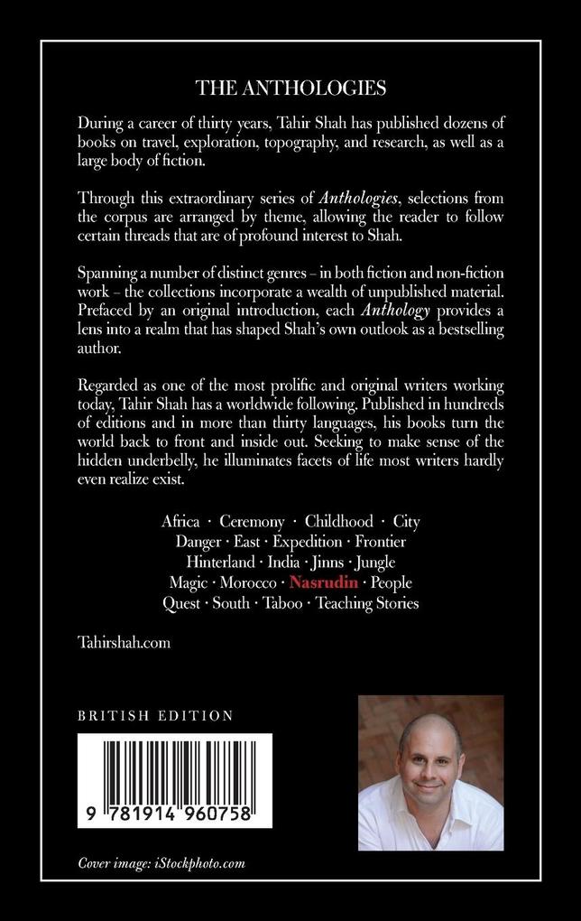 Weitere Ansicht: The Anthologies | Tahir Shah