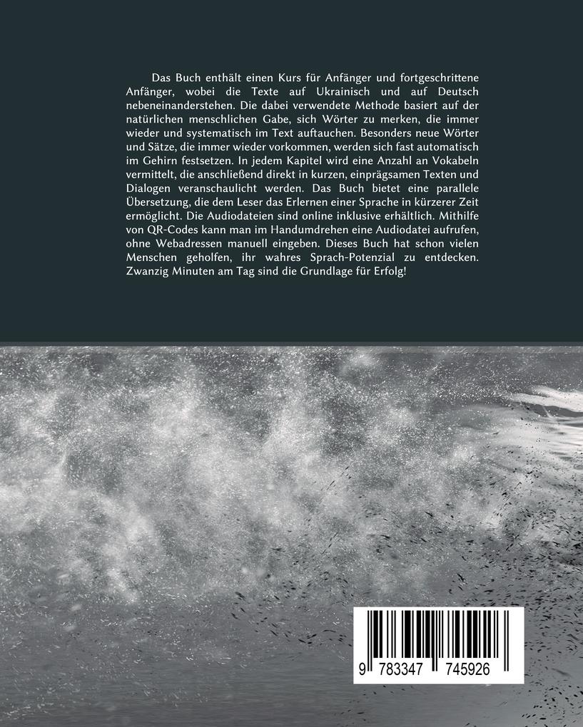 Weitere Ansicht: Das Erste Ukrainische Lesebuch | Olena Dniprova
