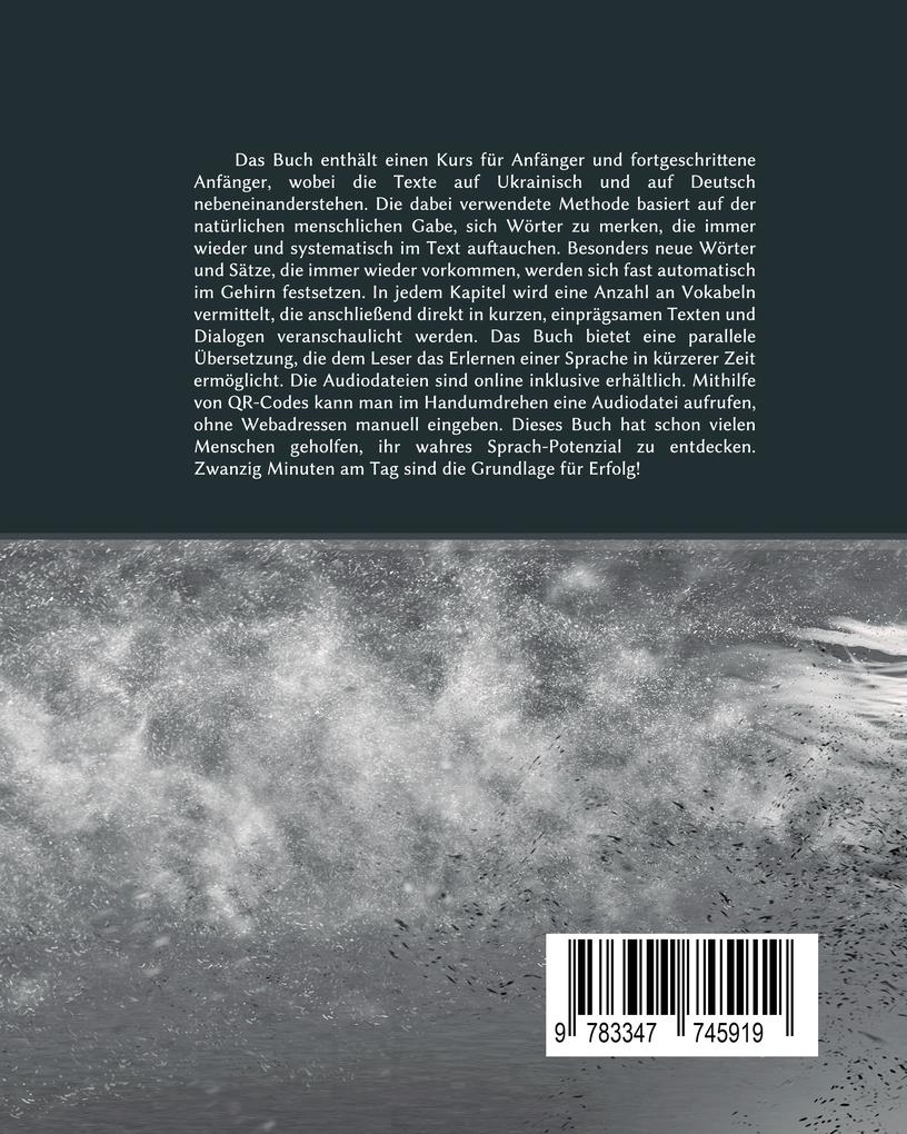 Weitere Ansicht: Das Erste Ukrainische Lesebuch | Olena Dniprova