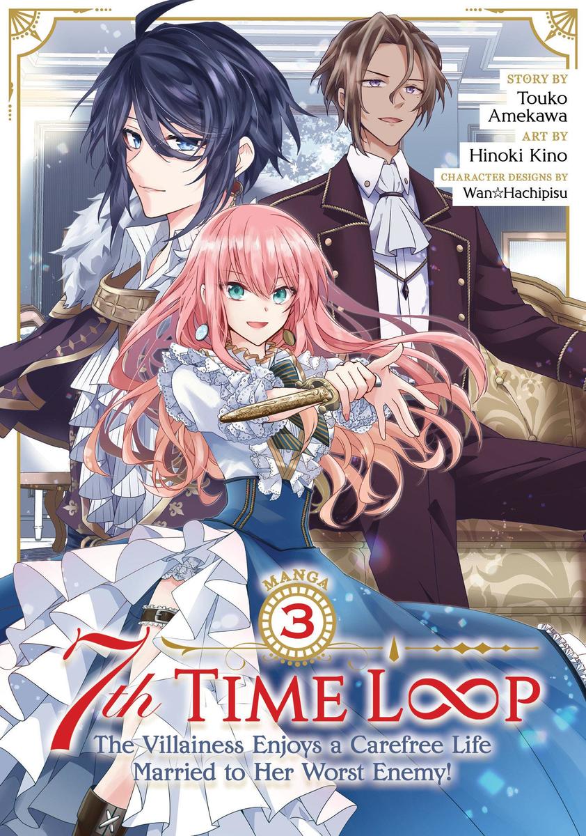 Band 3