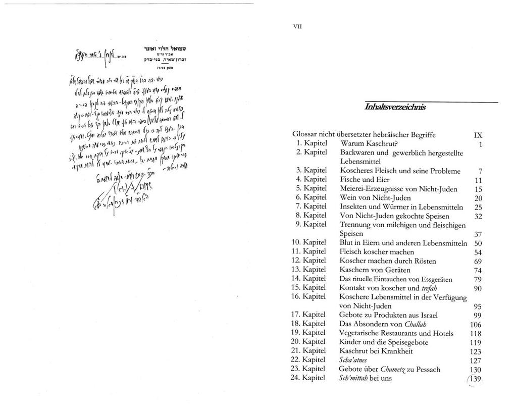 Weitere Ansicht: Koscher durch das Jahr | Shaul Wagschal