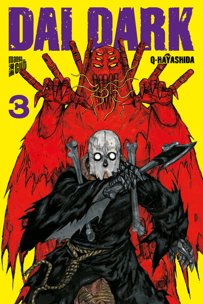 Produktbild: Dai Dark 3 | Q-Hayashida