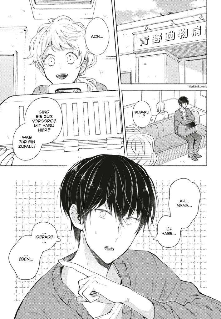 Weitere Ansicht: My Roommate is a Cat 9 | Tsunami Minatsuki, As Futatsuya