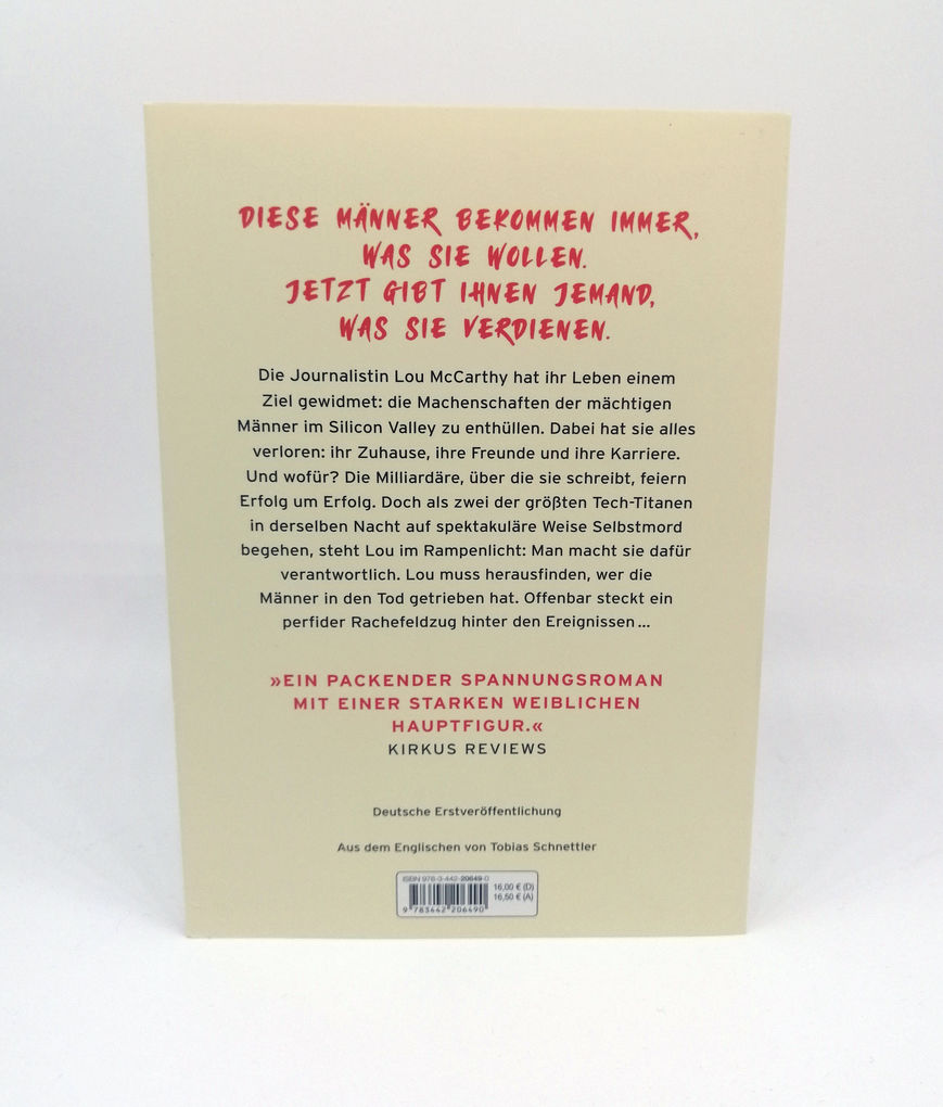 Weitere Ansicht: 1414° | Paul Bradley Carr