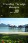 Produktbild: Traveling Through Malaysia | Gary Brown