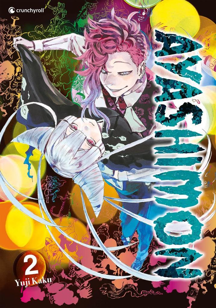 Produktbild: Ayashimon - Band 2 | Yuji Kaku