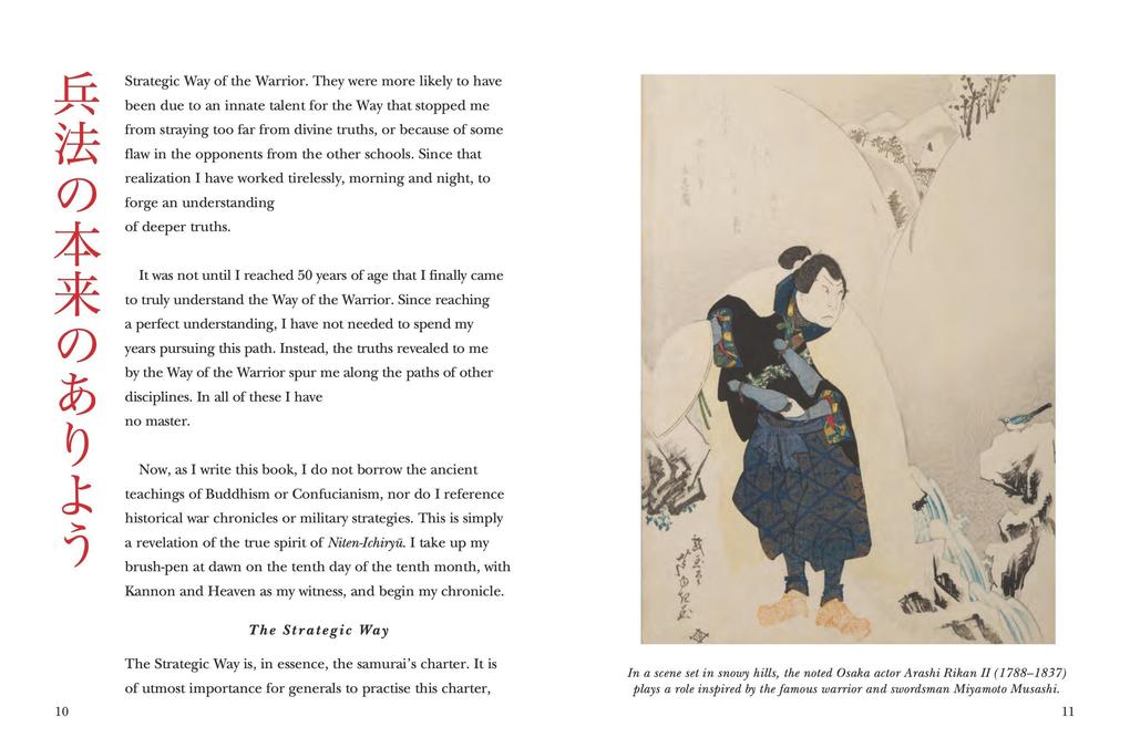 Weitere Ansicht: Five Rings | Miyamoto Musashi