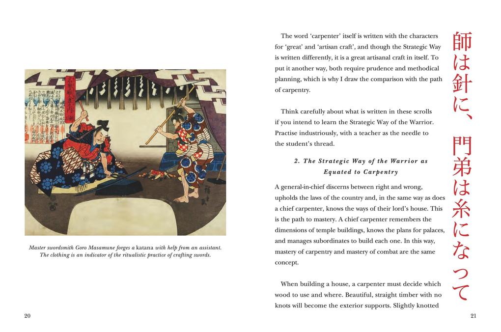 Weitere Ansicht: Five Rings | Miyamoto Musashi