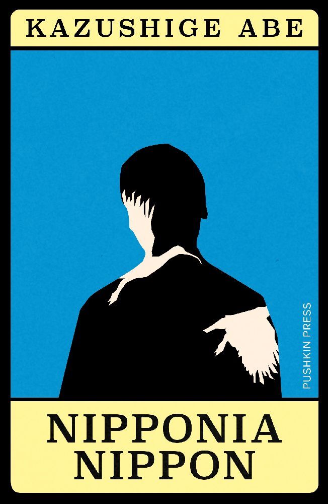 Produktbild: Nipponia Nippon | Kazushige Abe