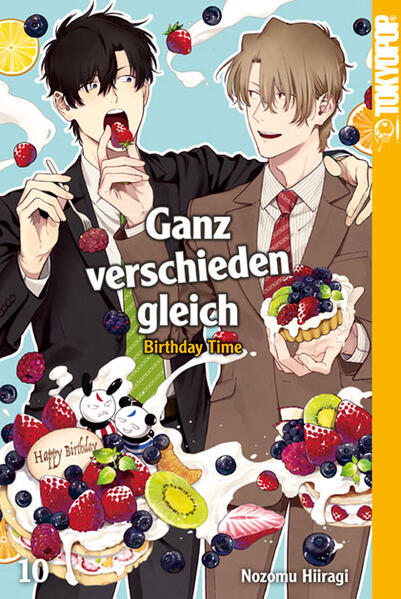 Produktbild: Ganz verschieden gleich 10 | Nozomu Hiiragi