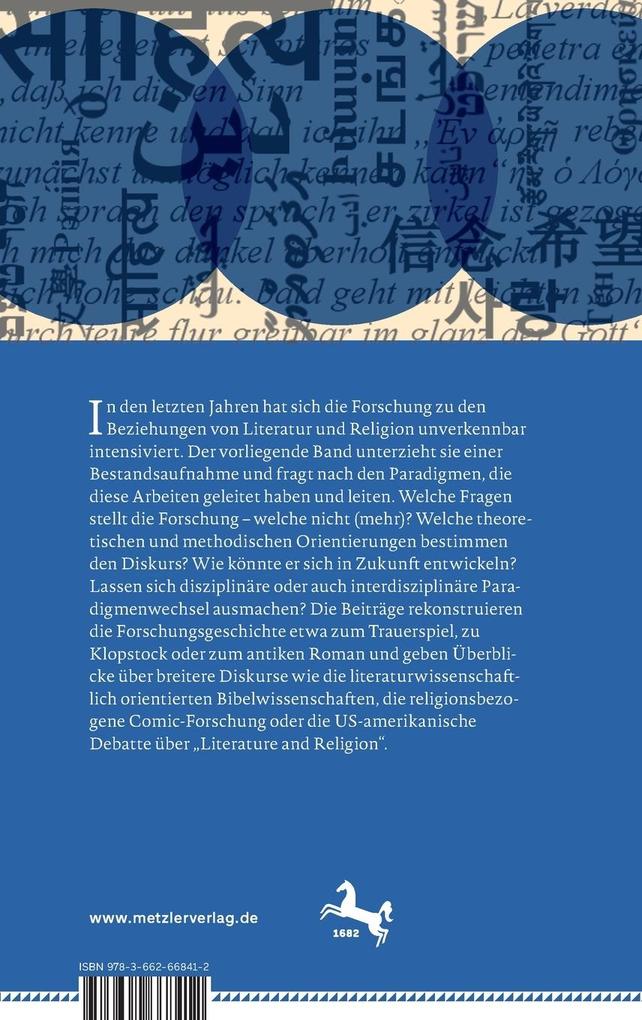 Weitere Ansicht: Literatur und Religion