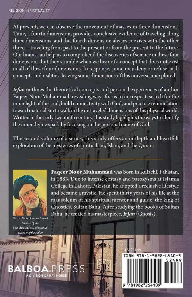 Weitere Ansicht: Irfan | Faqeer Noor Muhammad