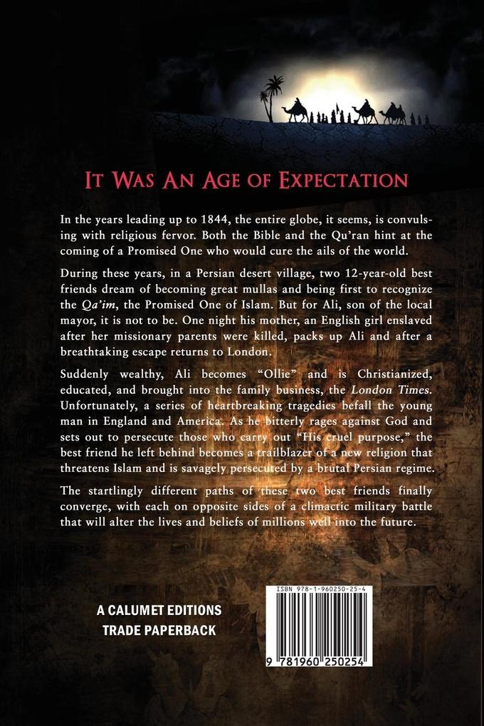 Weitere Ansicht: Ollie's Cloud | Gary Lindberg