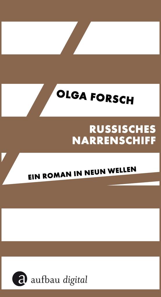 Produktbild: Russisches Narrenschiff | Olga Forsch