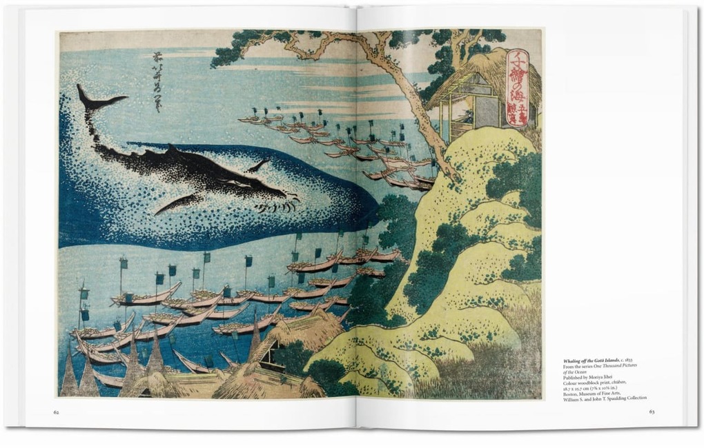 Weitere Ansicht: Hokusai | Rhiannon Paget
