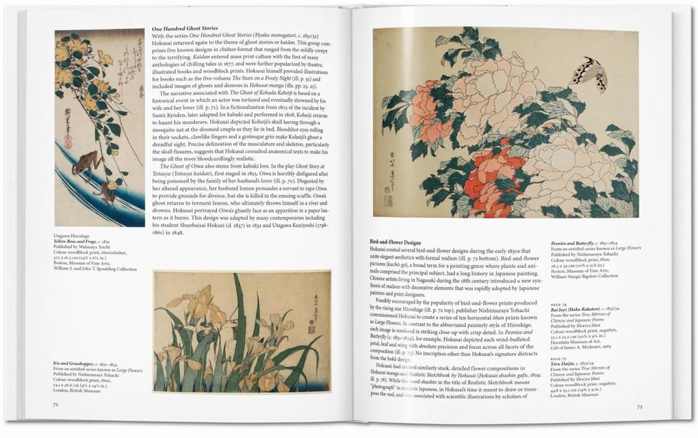 Weitere Ansicht: Hokusai | Rhiannon Paget