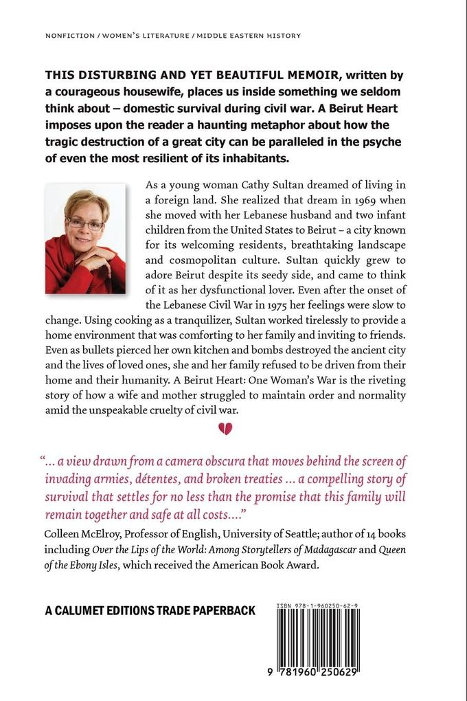 Weitere Ansicht: A Beirut Heart | Cathy Sultan