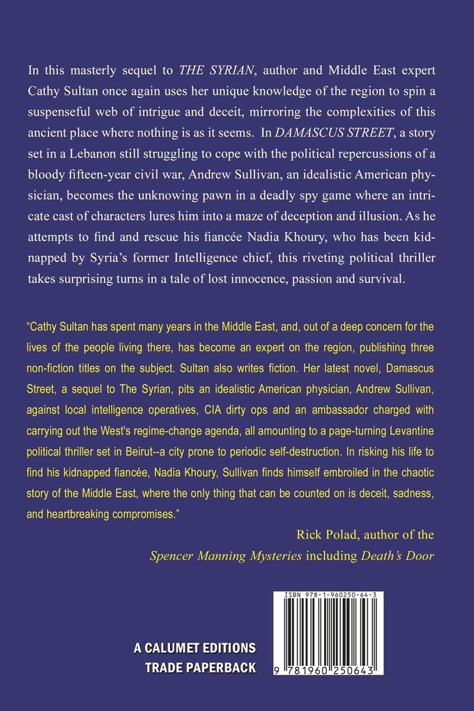 Weitere Ansicht: Damascus Street | Cathy Sultan