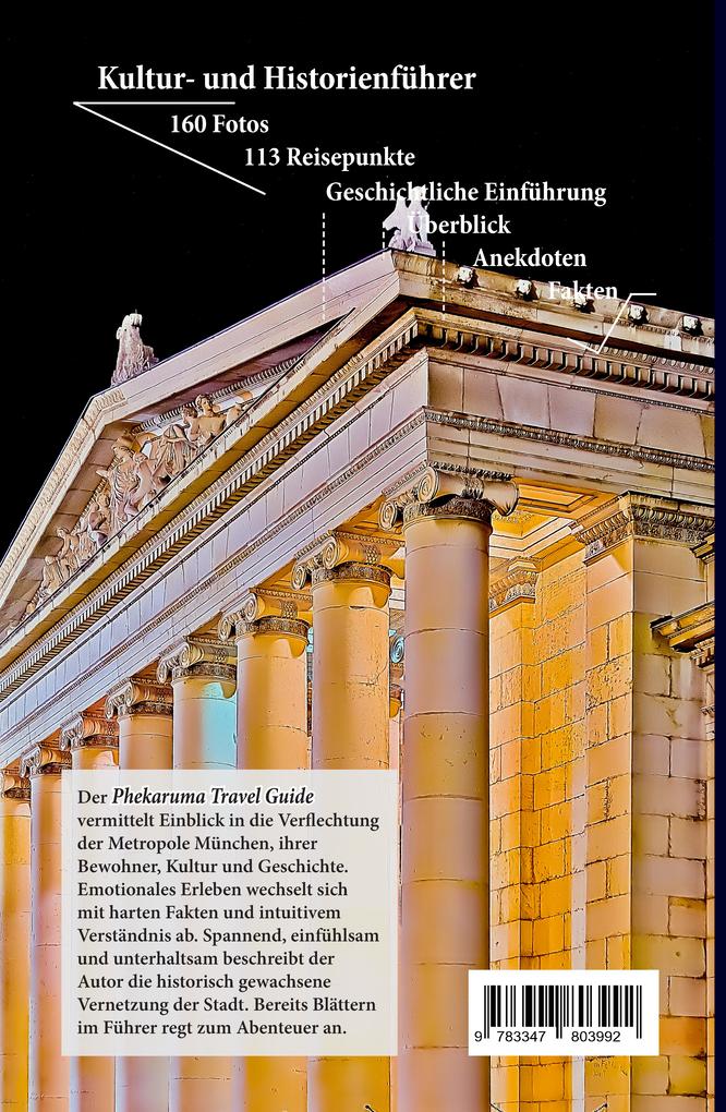 Weitere Ansicht: München | Rudolf H. Stehle