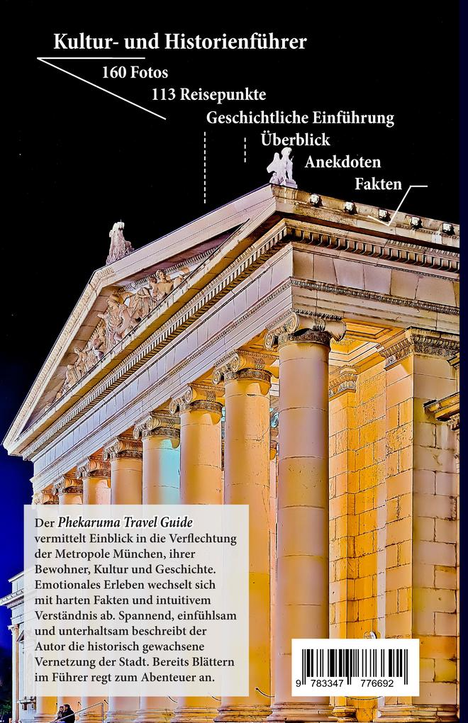 Weitere Ansicht: München | Rudolf H. Stehle