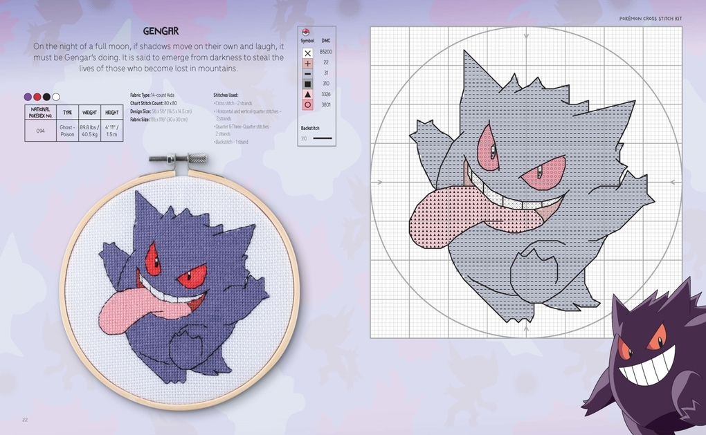 Weitere Ansicht: PokeMon Cross Stitch Kit | Maria Diaz