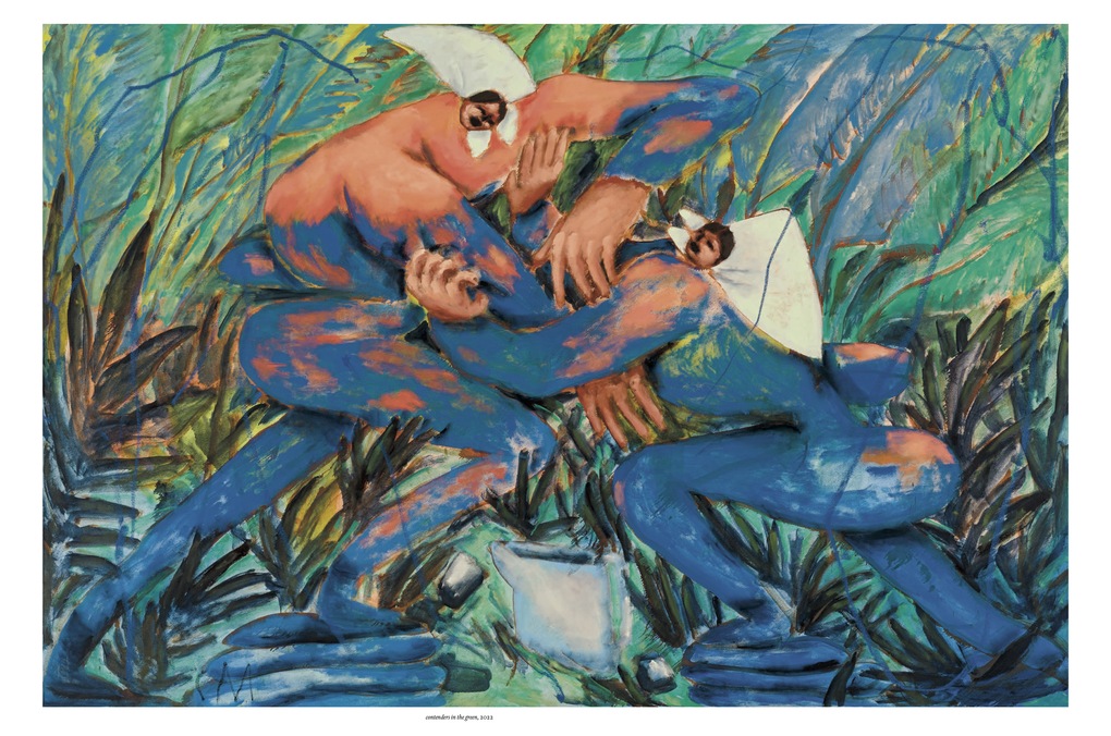 Weitere Ansicht: Beautiful Disasters | Conny Maier