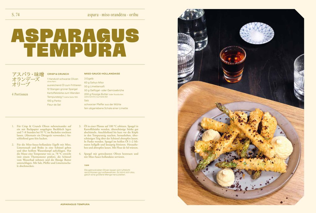 Weitere Ansicht: Crispy & Crunchy | Mochi