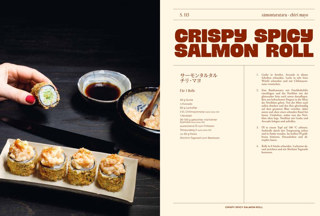Weitere Ansicht: Crispy & Crunchy | Mochi
