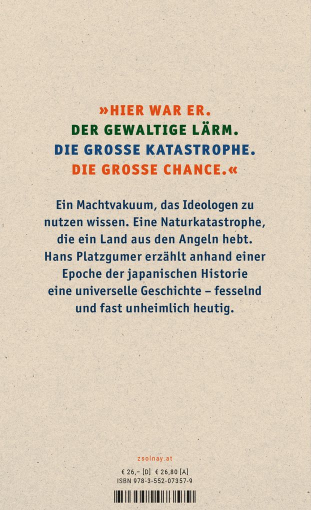 Weitere Ansicht: Großes Spiel | Hans Platzgumer