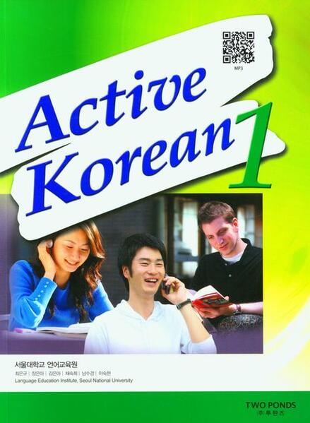 Produktbild: Active Korean 1 Studentbook (QR)