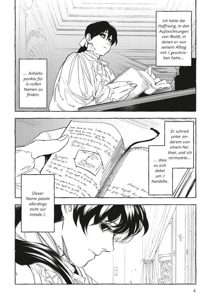 Weitere Ansicht: MADK 3 | Ryo Suzuri