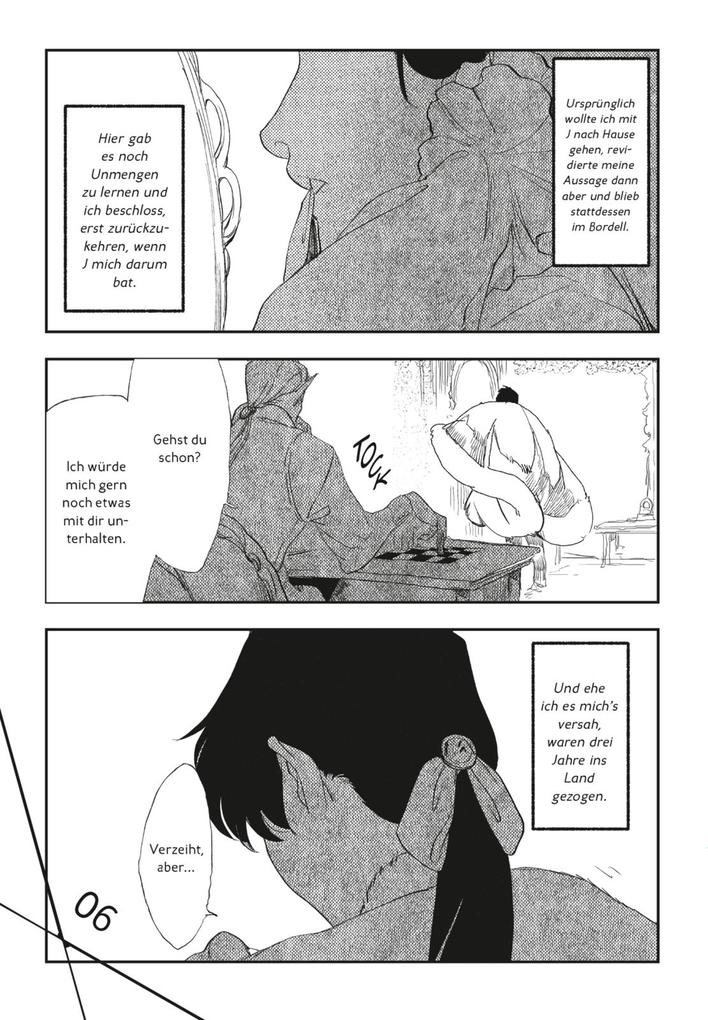 Weitere Ansicht: MADK 2 | Ryo Suzuri