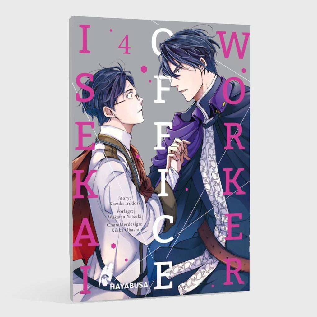 Weitere Ansicht: Isekai Office Worker 4 | Kazuki Irodori, Wakatsu Yatsuki, Kikka Ohashi
