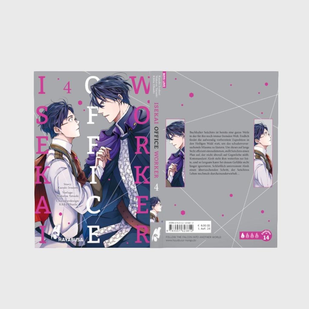 Weitere Ansicht: Isekai Office Worker 4 | Kazuki Irodori, Wakatsu Yatsuki, Kikka Ohashi