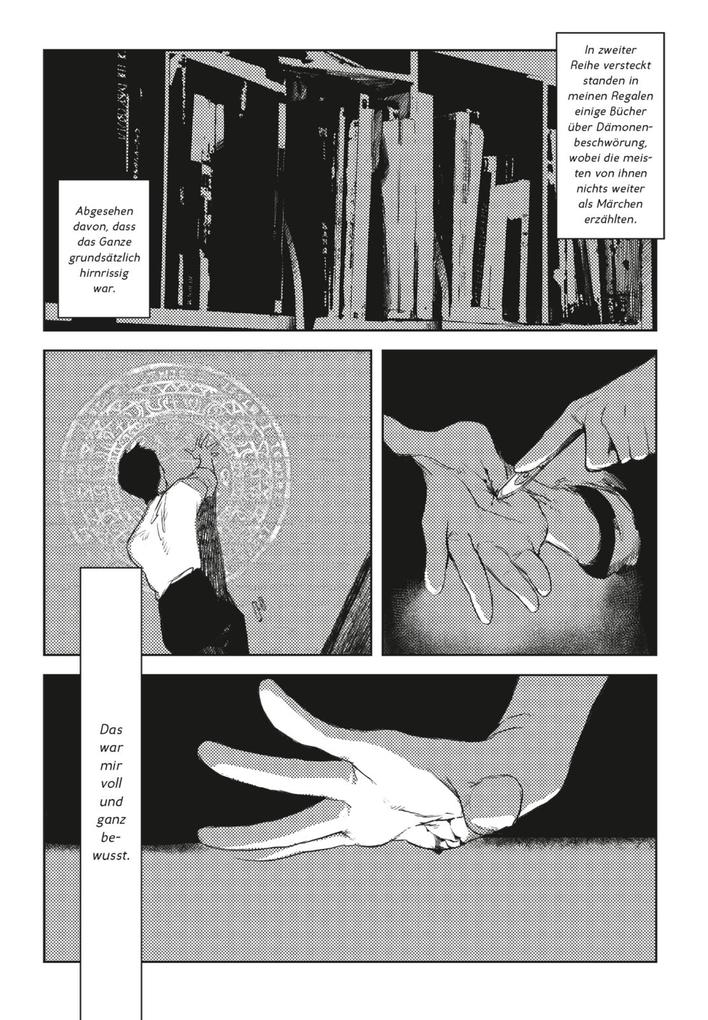 Weitere Ansicht: MADK 1 | Ryo Suzuri