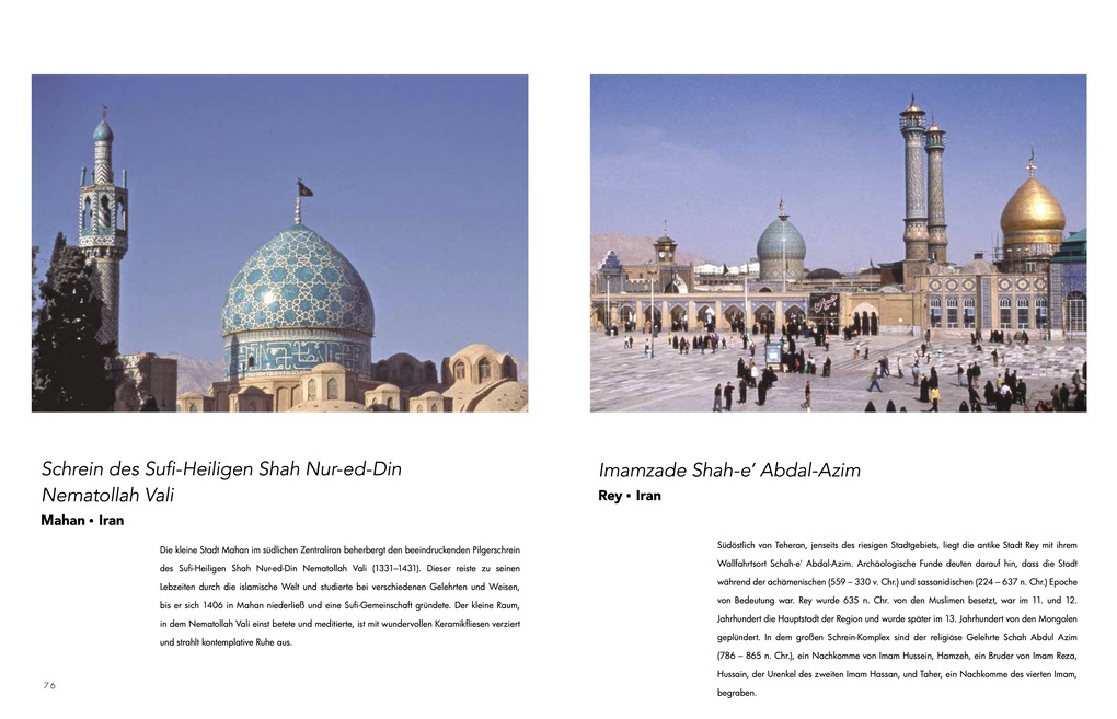 Weitere Ansicht: Verborgene Heiligtümer | Gray Martin