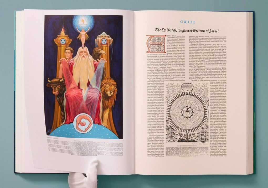 Weitere Ansicht: Manly Palmer Hall | Manly Palmer Hall