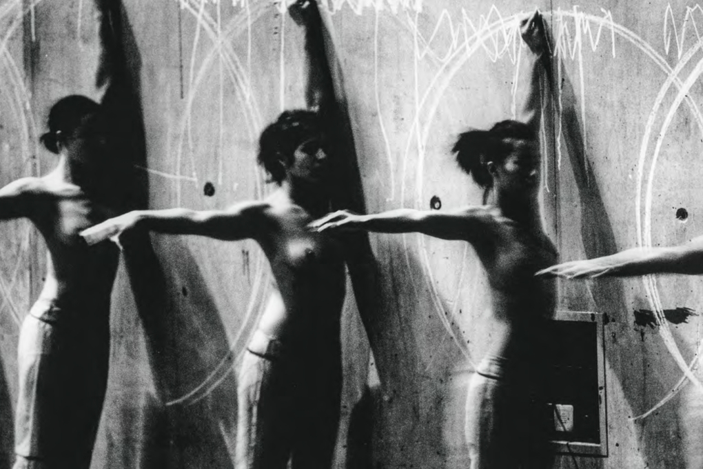 Weitere Ansicht: Sasha Waltz & Guests | Daniel Wiesmann