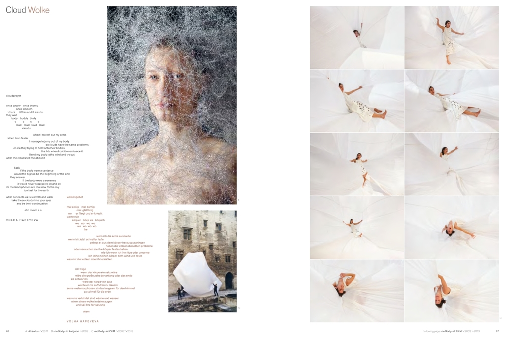 Weitere Ansicht: Sasha Waltz & Guests | Daniel Wiesmann