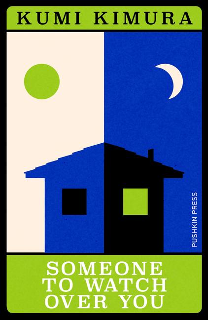 Produktbild: Someone to Watch Over You | Kumi Kimura