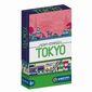 Produktbild: Next Station Tokyo