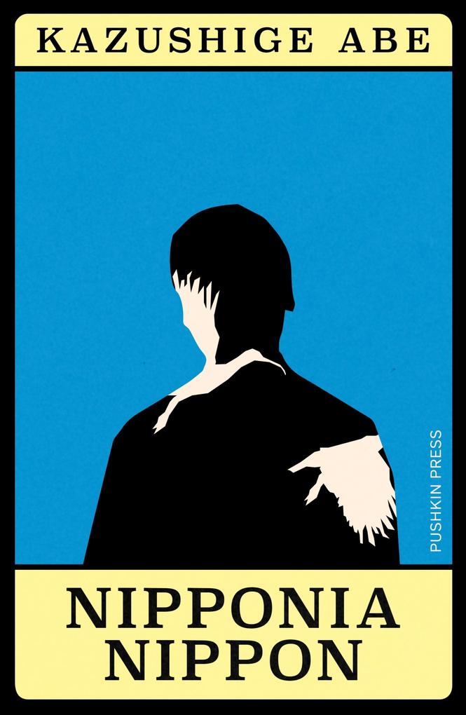 Produktbild: Nipponia Nippon | Kazushige Abe