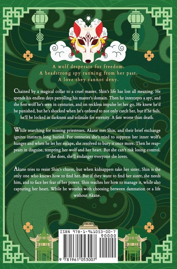 Weitere Ansicht: Okami | Nicolette Andrews