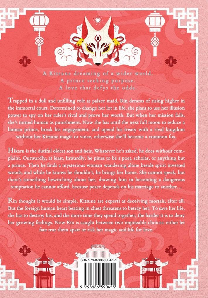 Weitere Ansicht: Kitsune | Nicolette Andrews