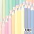 Weitere Ansicht: Mein erstes Schuljahr | Clever Fox Books