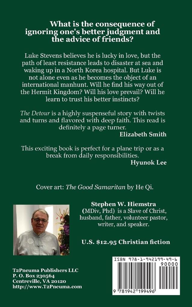 Weitere Ansicht: The Detour | Stephen W. Hiemstra