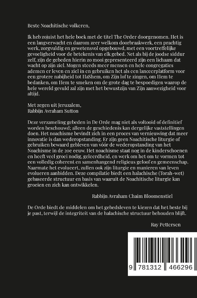 Weitere Ansicht: De Orde | Raymond L. Pettersen III