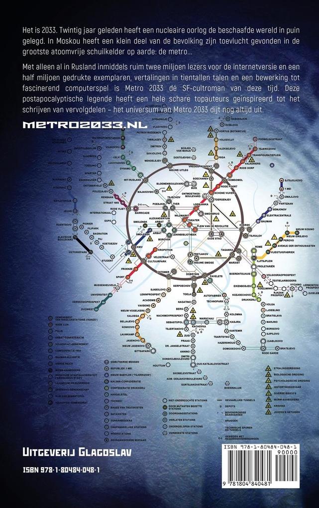 Weitere Ansicht: METRO 2033 | Dmitry Glukhovsky