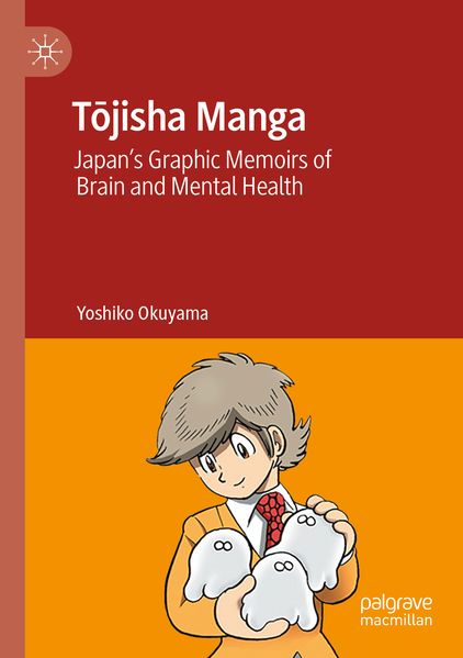 Produktbild: Tjisha Manga | Yoshiko Okuyama