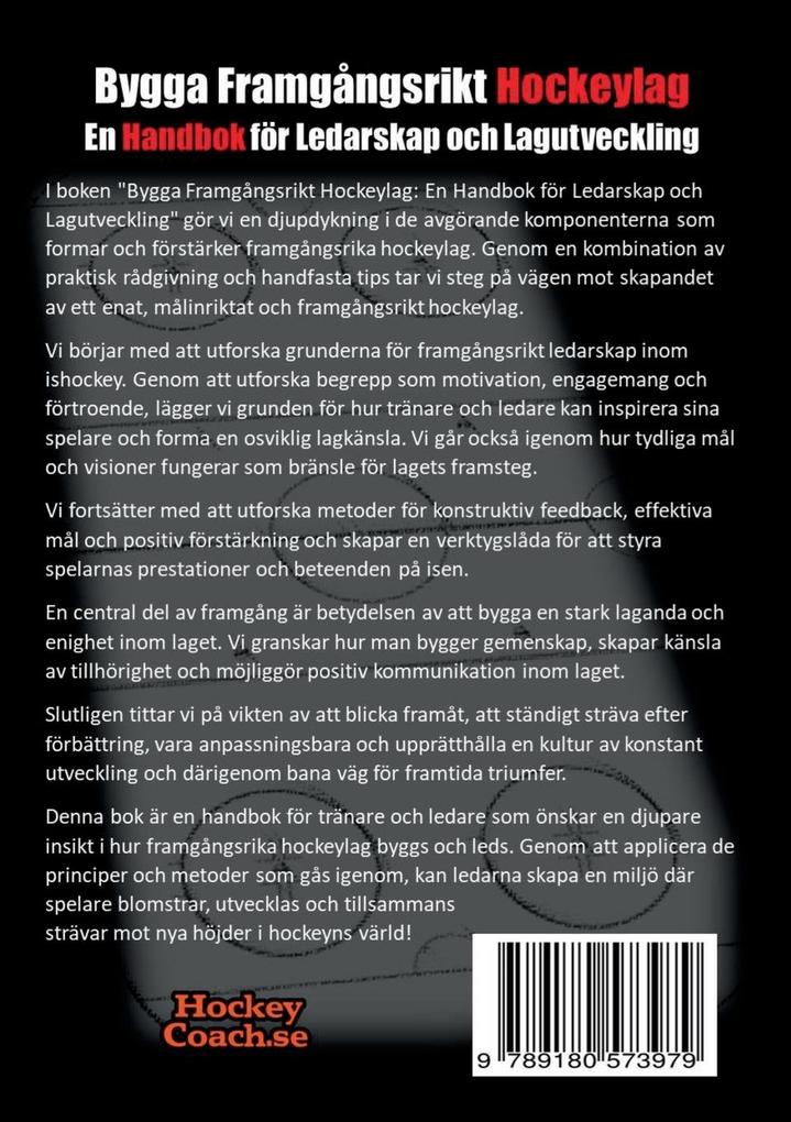 Weitere Ansicht: Bygga Framgångsrikt Hockeylag | Jukka Aro